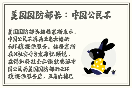 国产文轩第二次返场