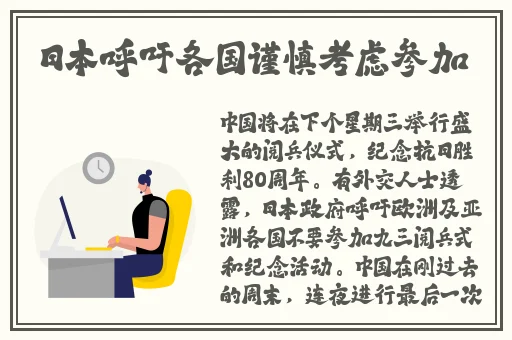 亚洲一码二码区别在